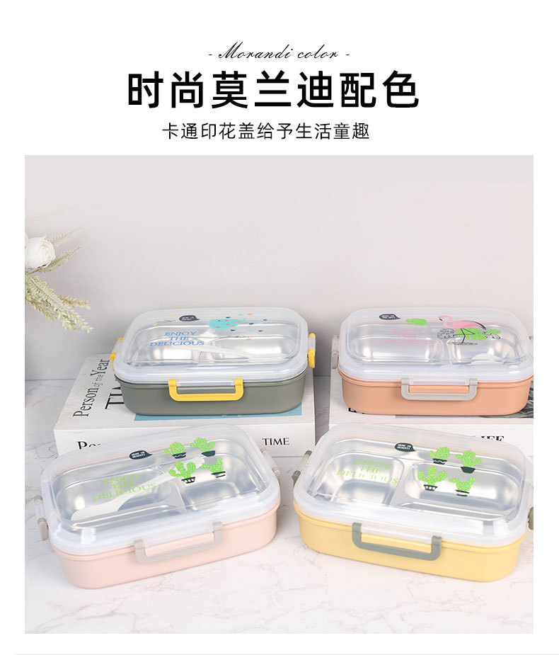 饭盒学生简约便当盒外出便携分格上班族可爱饭盒口简约饭盒时尚详情10