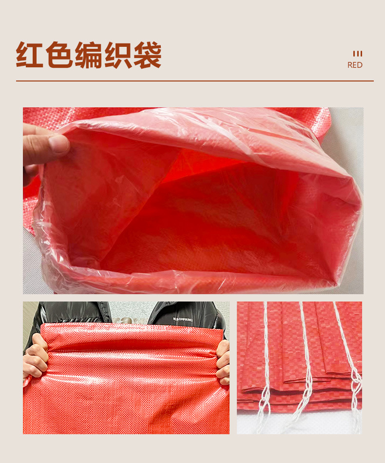 详情_09