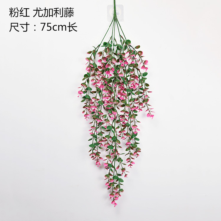 跨境人造藤条尤加利壁挂仿真绿植家居户外装饰花卉悬挂植物宠物园艺花盆容器详情3