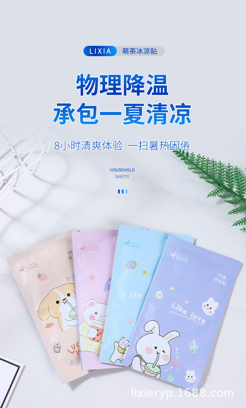 详情_01.jpg