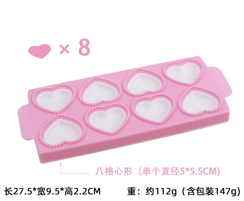 10PC square Italian dumpling molds, fondant cake decorations, new DIY baking tools pic 20