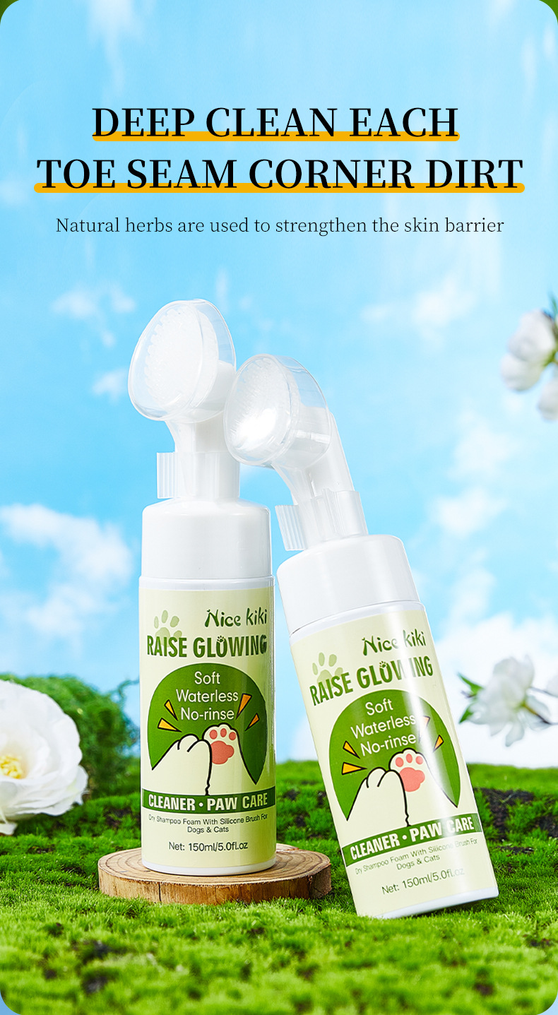 【跨境专供】 Nice kiki宠物硅胶刷头泡沫清洁剂猫狗掌爪护理批发详情7