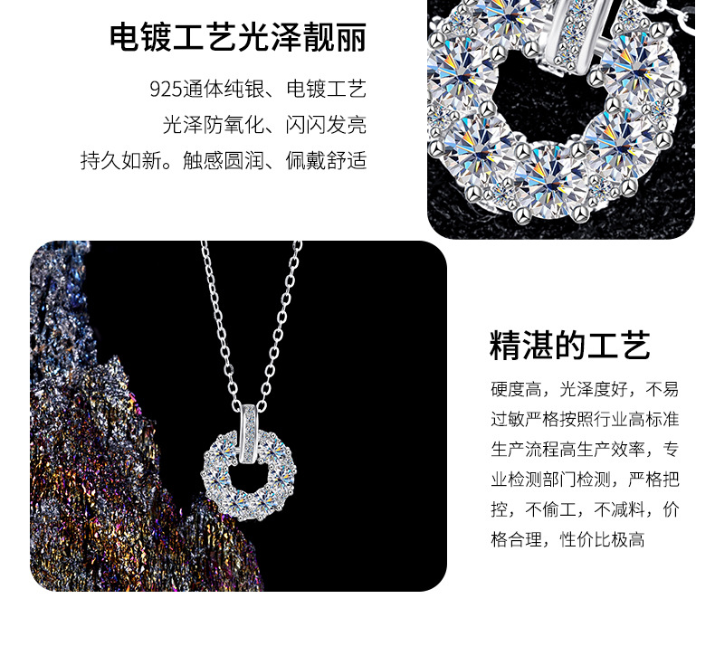 Baojia Full Diamond Small round Brand necklace for Women, simple and versatile collarbone chain jewelry manufacturer, in stock S925 sterling silver moissanite pic 12