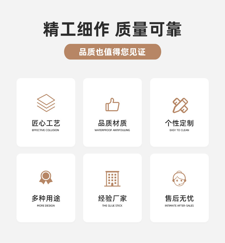 圆形通用密封防尘木盖厨房用品调料罐套装山茶花陶瓷套装杯详情18