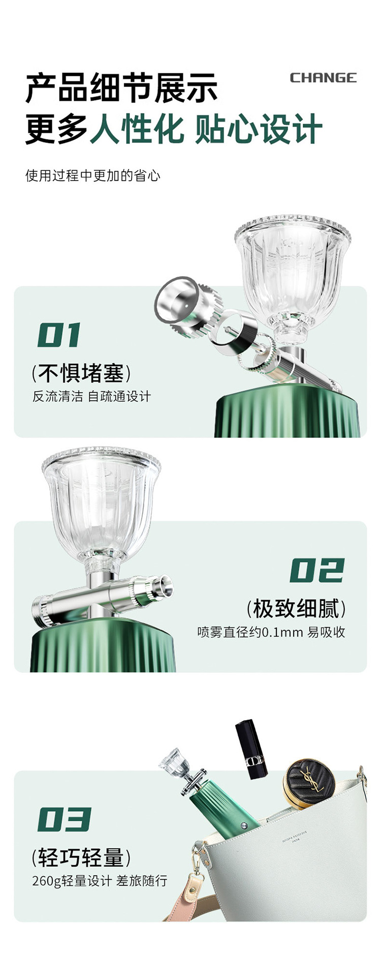 Best-selling oxygen injection device, high-pressure nano spray water replenishment device, portable handheld home skin rejuvenation device, introduction device for water replenishment pic 10