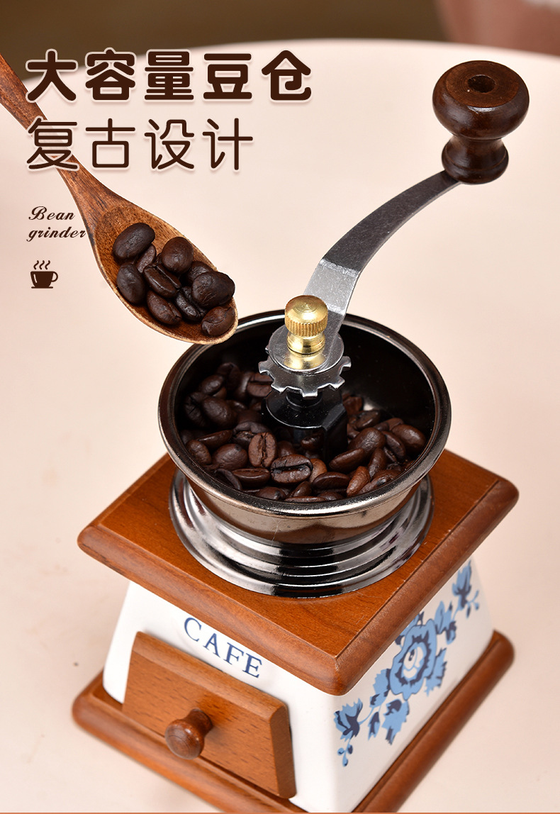 复古磨豆机手摇咖啡豆研磨机家用小型手磨咖啡机现磨手冲磨粉详情4