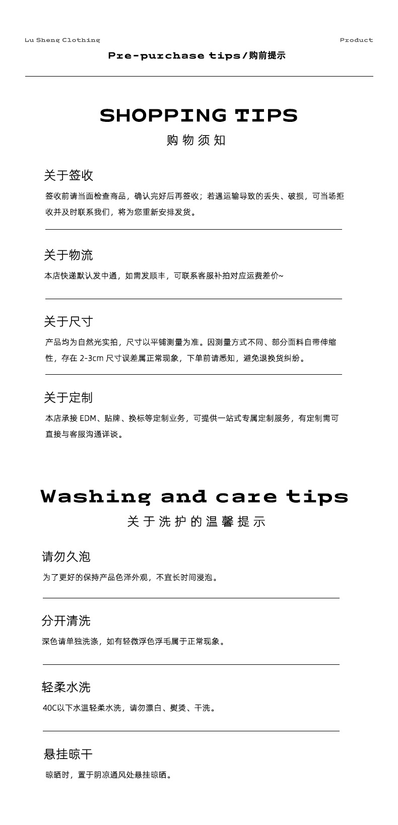 陆晟闪电纹做旧阔腿牛仔裤男女潮流美式复古水洗街头风休闲裤子潮详情22