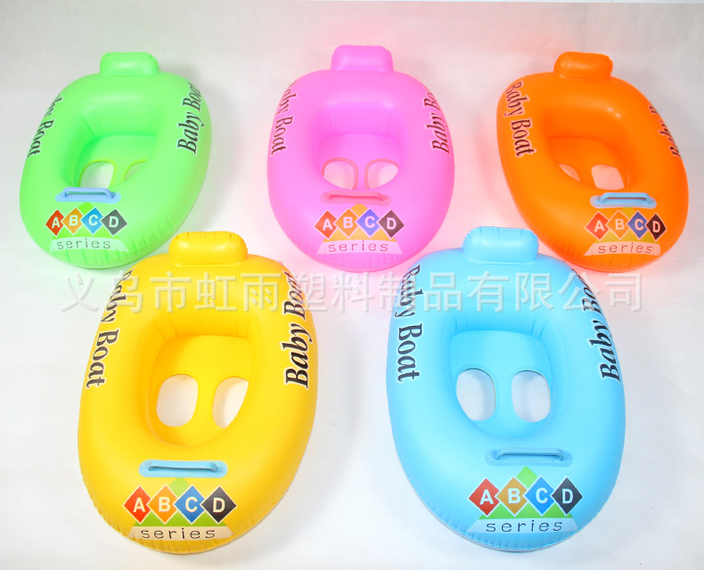 ABCD艇水上充气儿童玩具座圈带扶手防侧翻游泳圈婴儿坐圈批发详情4