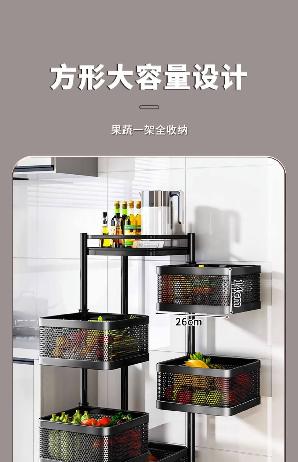 厨房旋转置物架落地多层家用客厅零食收纳架果蔬多功能小推车架子详情3