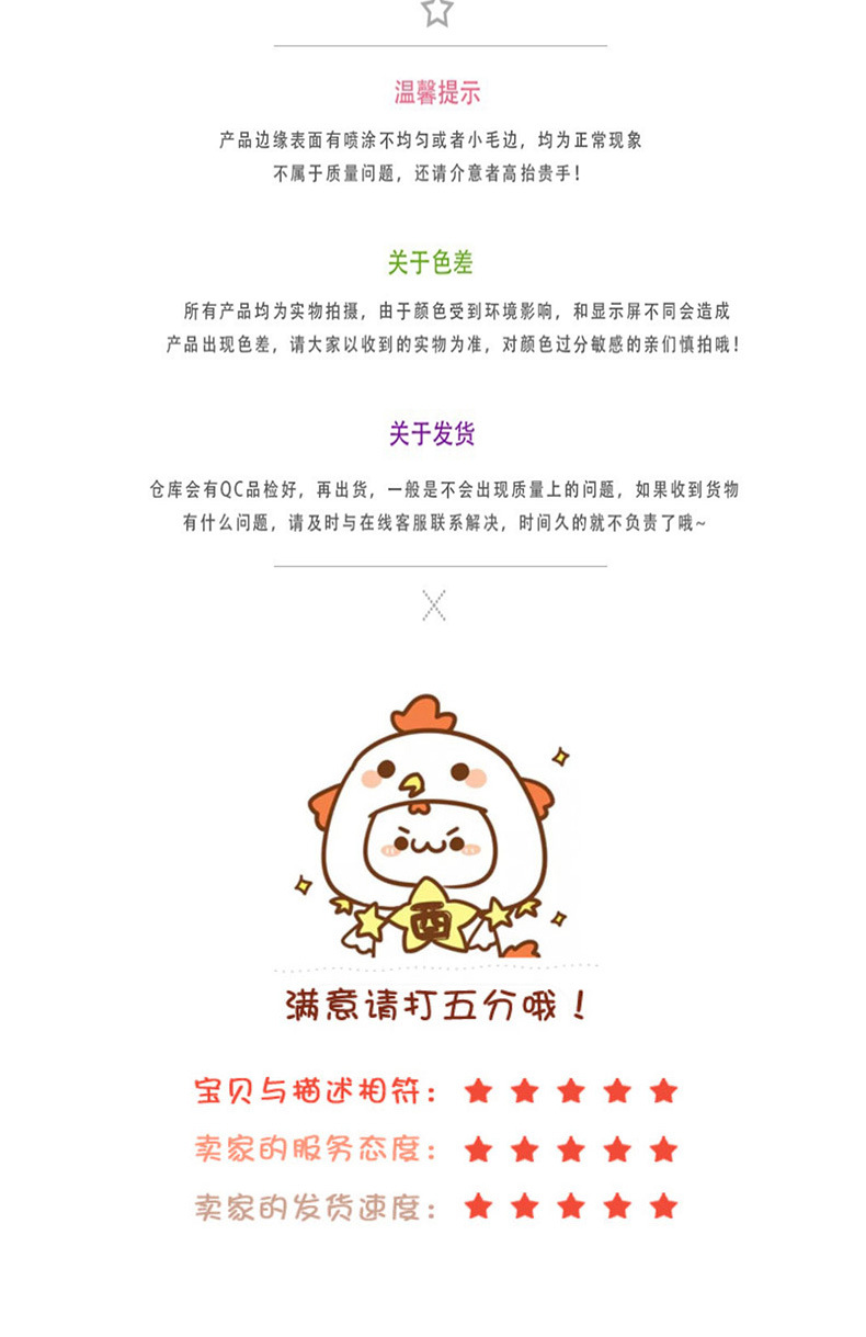 库洛米新款毛绒挂件抓机娃娃批发网红玩偶包包钥匙扣毛绒玩具可爱公仔详情10