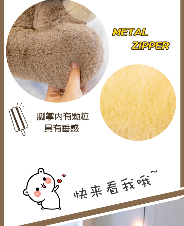 aurora软趴趴熊毛绒玩具恐龙猪哈士奇公仔抱抱熊玩偶睡觉抱枕批发详情6