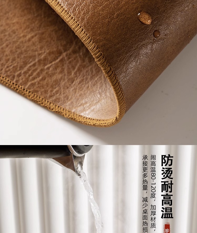 工厂直销仿牛皮床头柜垫子高级感洗衣机防尘盖布免洗保护垫桌面详情11