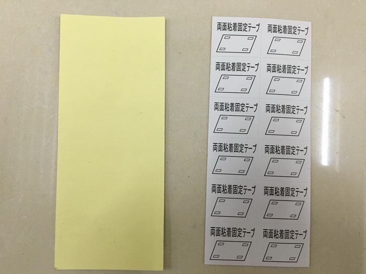 Factory direct sales of cabinet drawer paper, wardrobe moisture-proof, kitchen waterproof paper, moisture-proof paper, drawer paper, shoe cabinet, desk paper pic 8