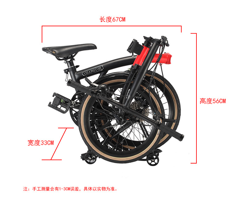 Cranston litepro, a 16-inch 9-speed folding bike, is a portable, ultra-light and retro push bicycle pic 4