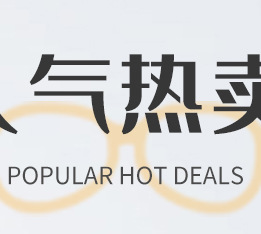 厂家直销方形大框近视眼镜盒批发时尚复古韩版小清新高档抗压印字详情2