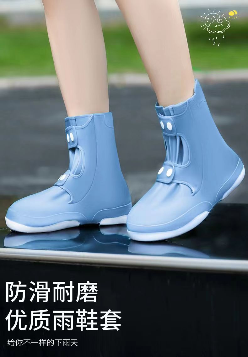 Thickened, wear-resistant, waterproof and anti-slip rain boots for both men and women, suitable for adults to wear on rainy days, and student silicone water shoe covers pic 1