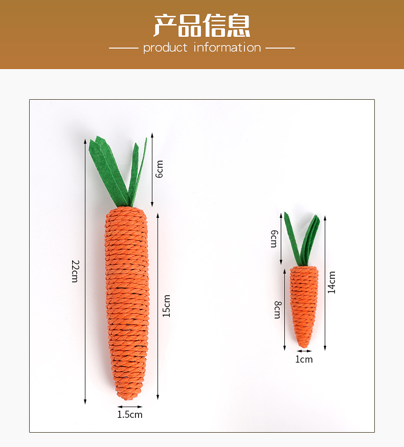 New pet toys in stock for wholesale: Carrot and hemp rope cat toys, carrot and hemp rope cat toys pic 5