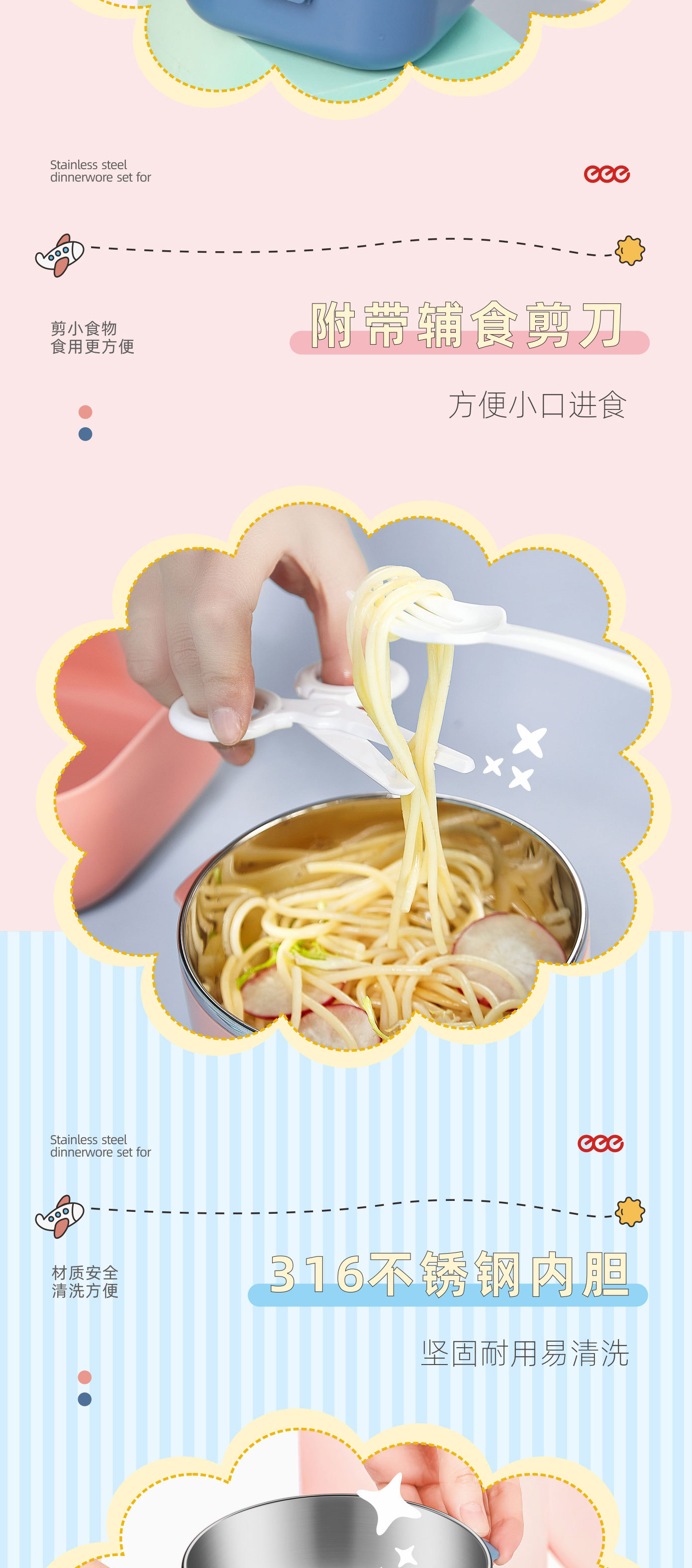 6126详情图_04.jpg