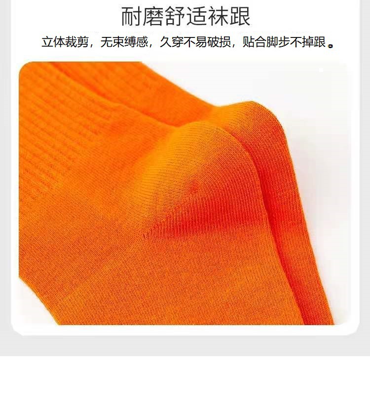 秋冬季时尚全棉防臭吸汗男士潮流袜子夏季学院风纯棉中筒运动袜子详情9