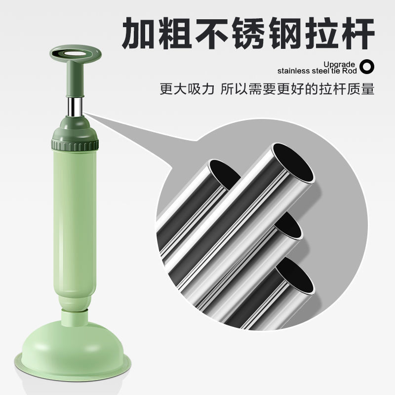 马桶皮搋子 家用一炮通真空管道疏通器卫生间下水道疏通强力皮吸详情7