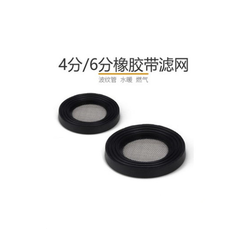 水龙头4/6分1寸透明硅胶垫片水暖皮垫淋浴管橡胶垫软管波纹管垫片详情2