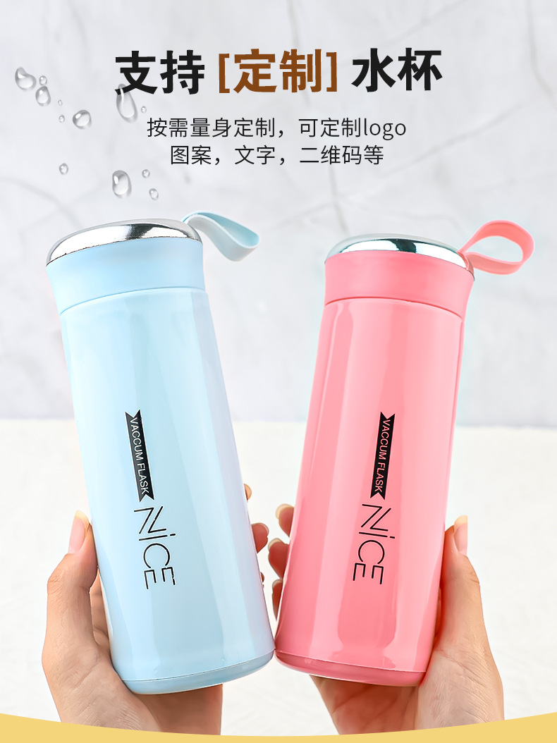 现货奈斯杯定制双层玻璃水杯家用便携商务礼品杯广告杯子印刷logo详情3