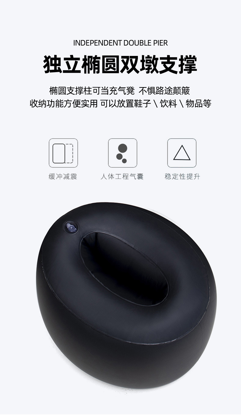 工厂车载充气床家用轿车后排用充气垫床户外植绒车用充气床批发详情31