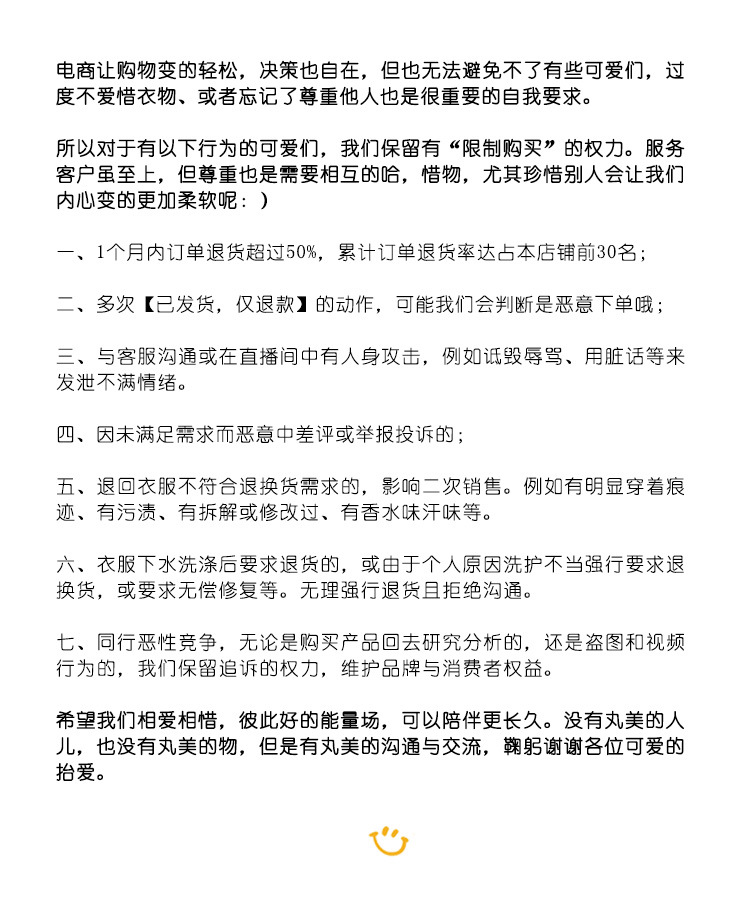 High-end, niche, artistic and retro, all-season wearable smoke grey retro tight-waisted wide-leg stray jeans for women pic 20