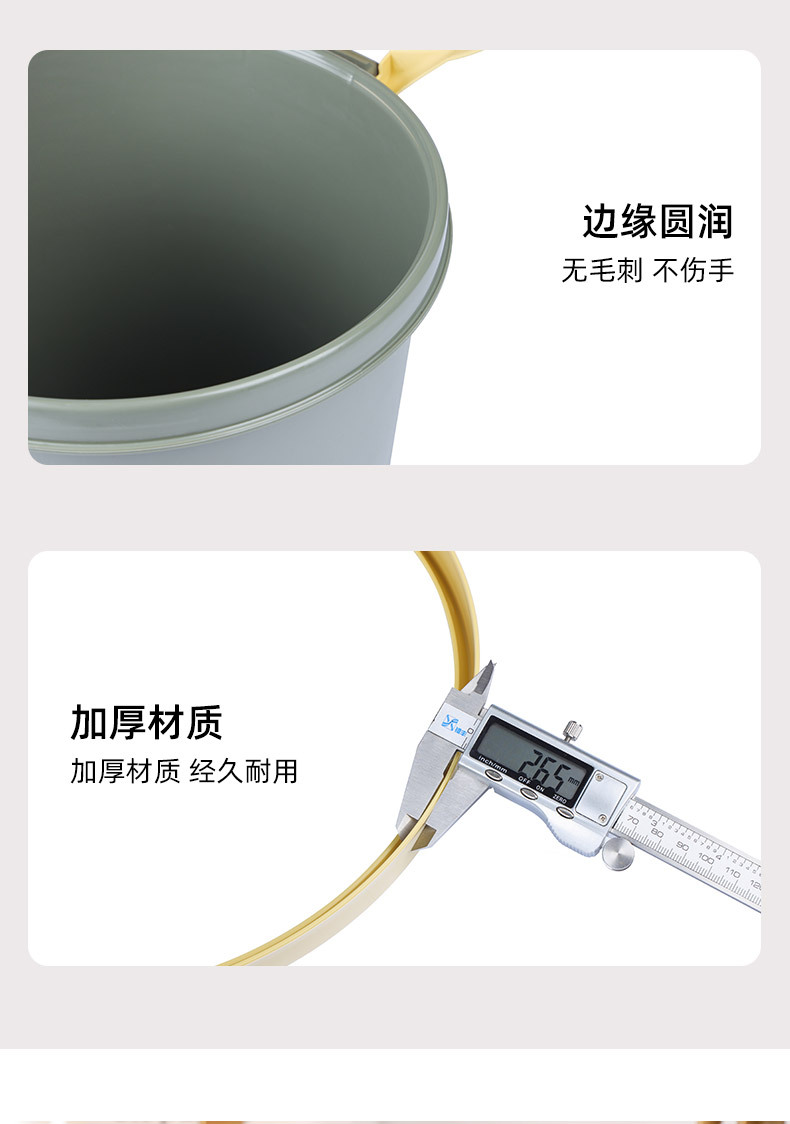大号家用圆形塑料垃圾桶无盖带压圈厨房卧室卫生间收纳桶杂物桶02102-0370详情13