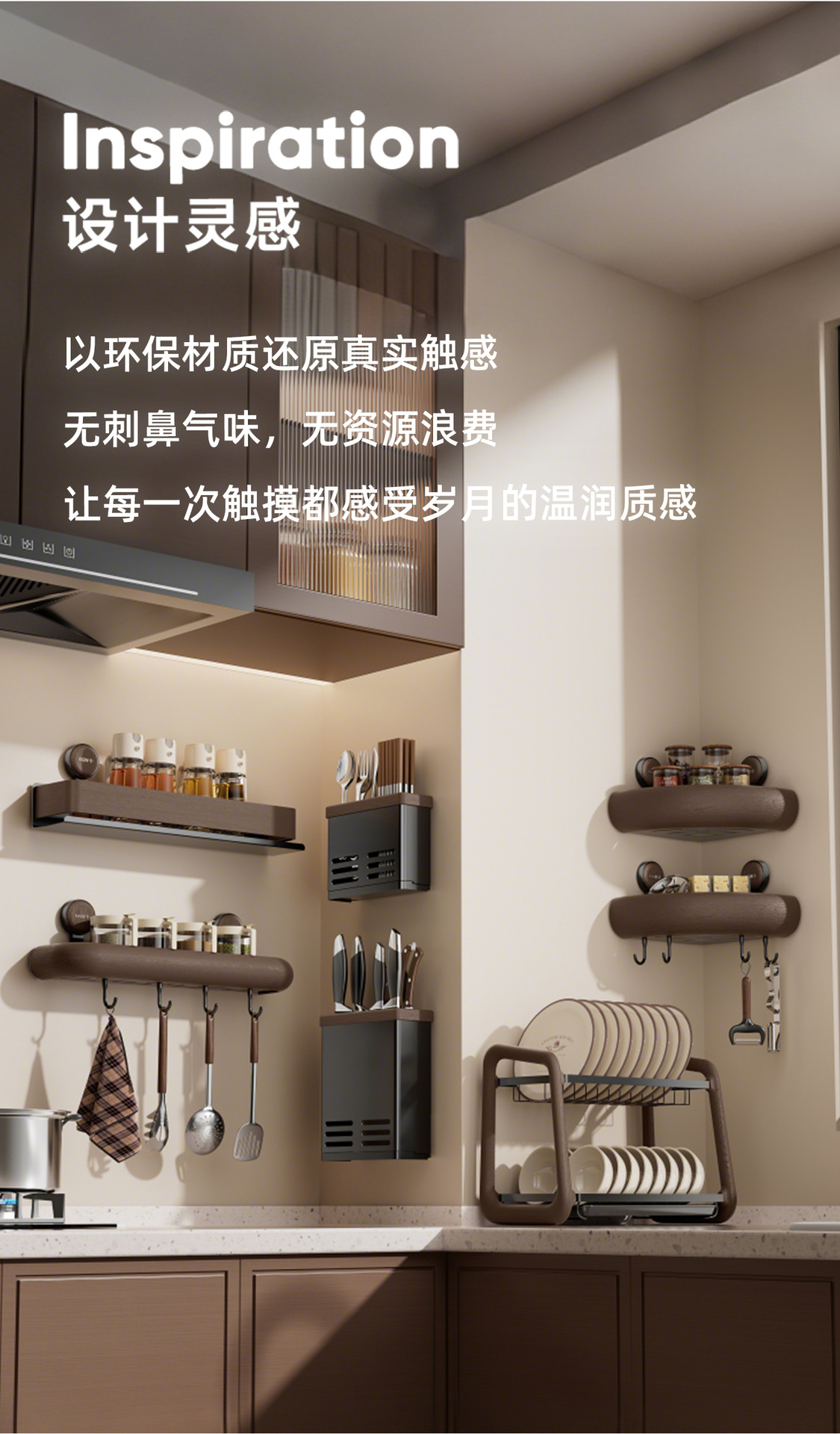 Wood-plastic fruit plate for home living room desktop storage, snack and dried fruit plate, food-grade, environmentally friendly and odorless fruit plate wholesale pic 7
