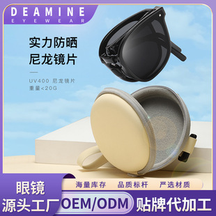 新款gm墨镜网红同款偏光镜女士防紫外线开车眼镜批发时尚太阳镜男详情2