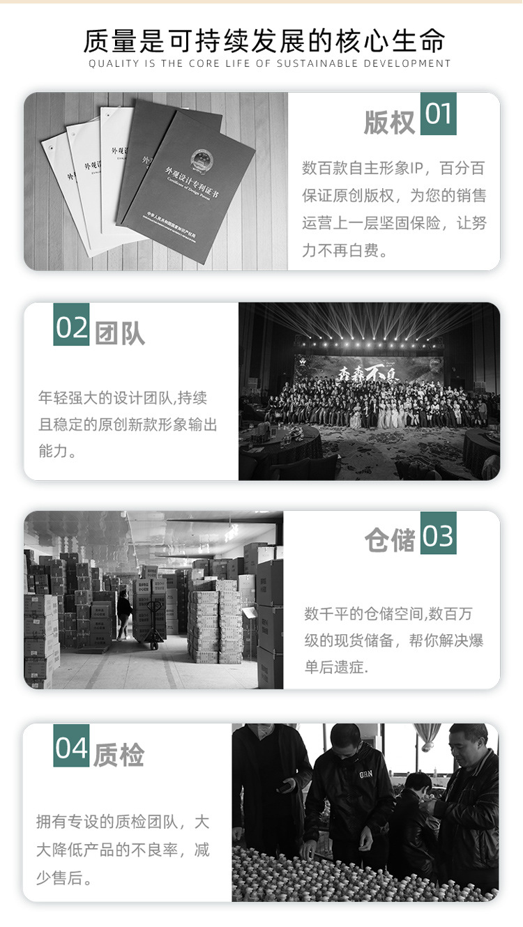 唐小糖花灯唐仕女西安可爱车载挂件小灯笼娃娃好运摆件小礼品详情16