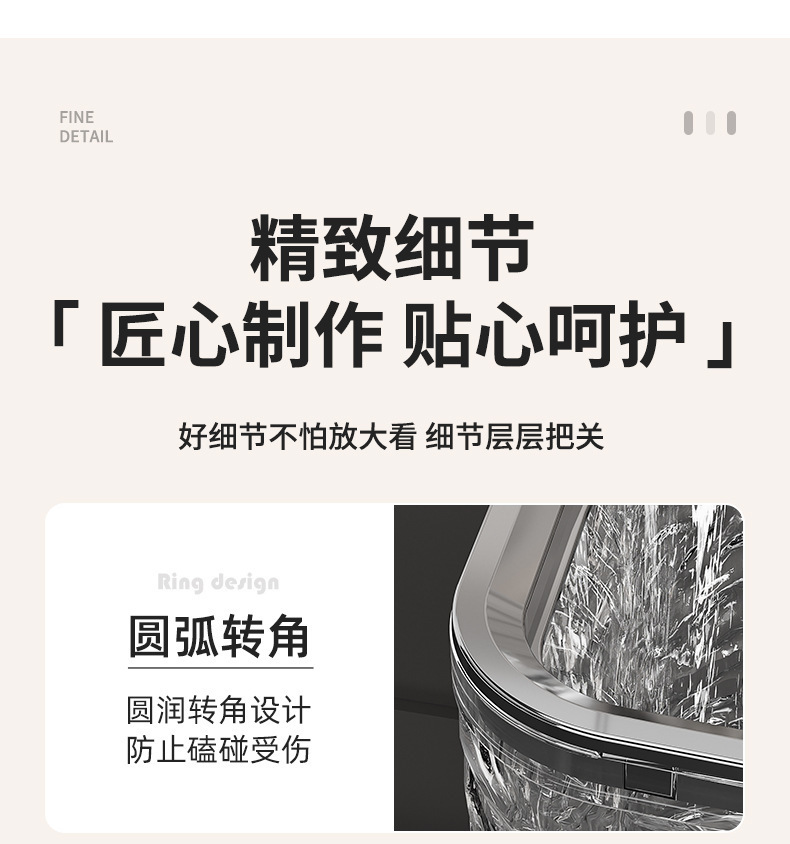 简约按压式水波纹透明垃圾桶高颜值桌面收纳小垃圾桶详情13