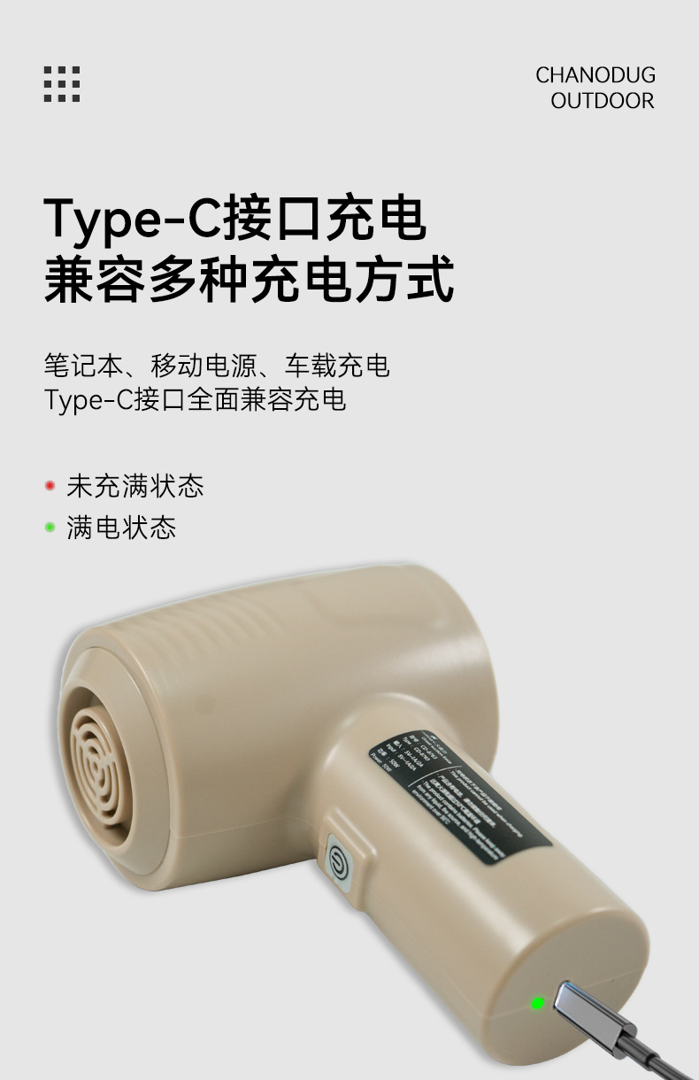 Intelligent inflation equipment, air pump, 220V vehicle-mounted air pump, balloon machine, multi-functional inflation pump, air pump inflation tool pic 36