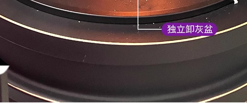 星辰户外取暖炉花园柴火庭院烤火炉家用烧烤木炭篝火室外围炉煮茶详情59