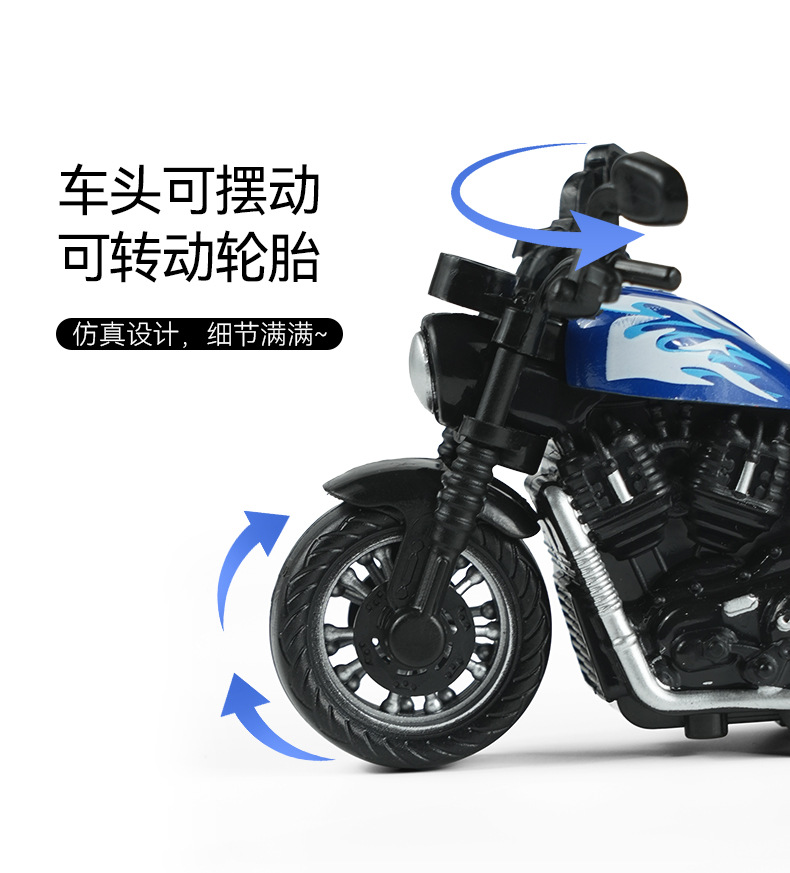 Cross-border children's toys, simulated alloy rebound motorcycle ornaments, claw machines, keychains, street stall toys and gifts pic 7