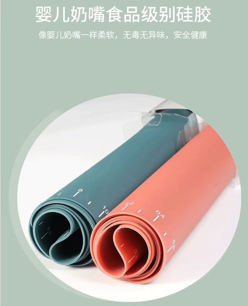 多用硅胶刮刀切面刀烘焙小工具揉面垫擀面面粉食品级01267详情6