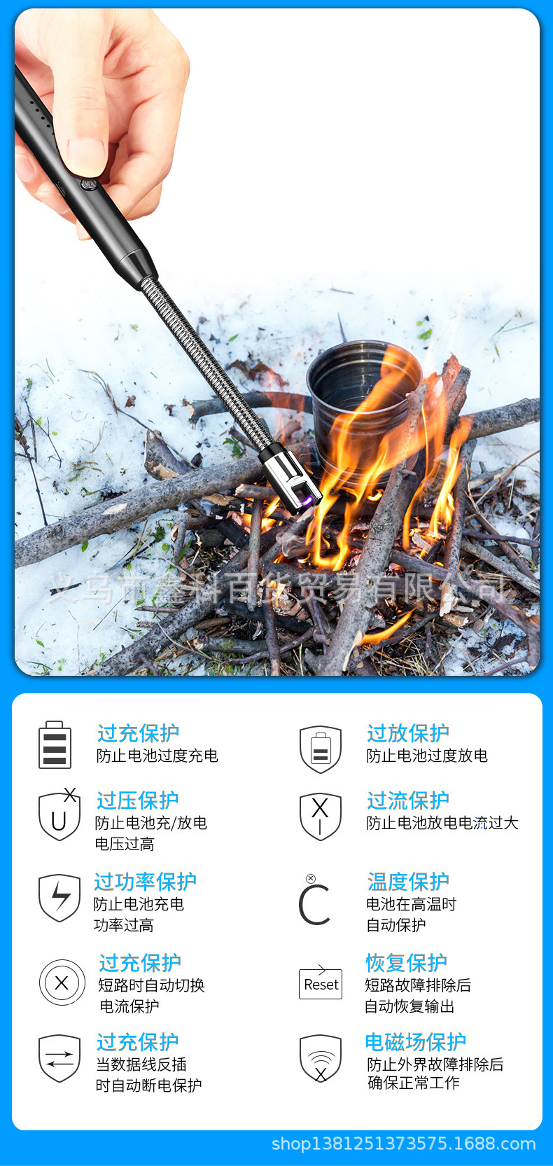 JL891新款加长煤气灶充电点火器厨房点火器点火棒电子充电打火机详情7