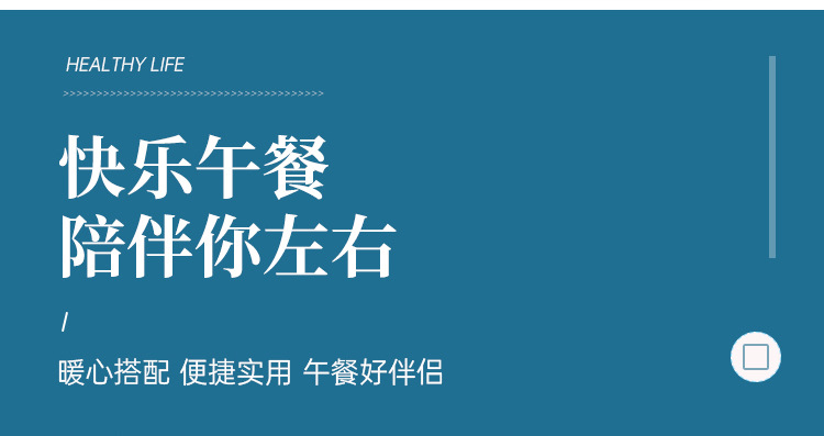 304不锈钢饭盒带碗四格五格大容量卡通可爱保温餐盒库洛米便当盒详情4