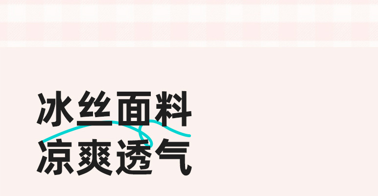卡通印花坐垫记忆棉学生屁垫久坐地上蒲团圆形椅子垫办公椅坐垫详情4