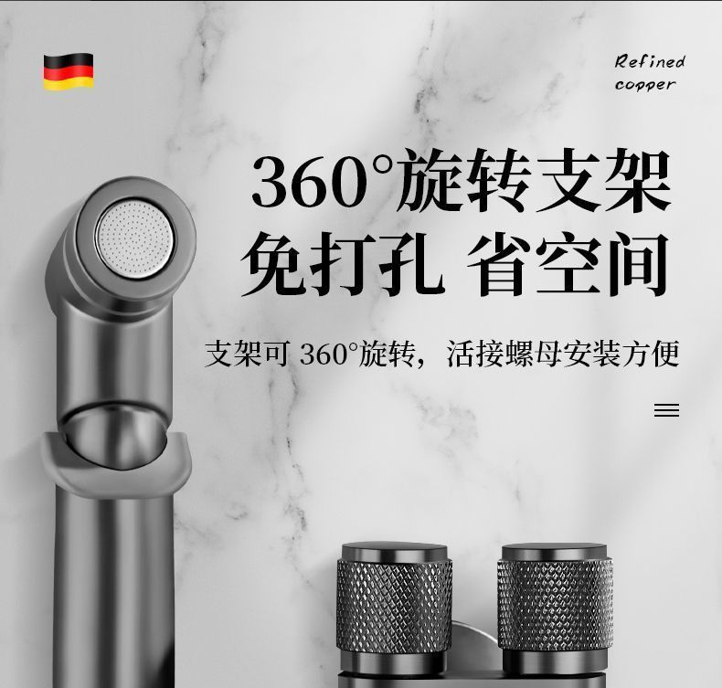 马桶喷枪枪灰色妇洗器增压喷头黄铜体卫生间厕所家用高压角阀水龙详情12