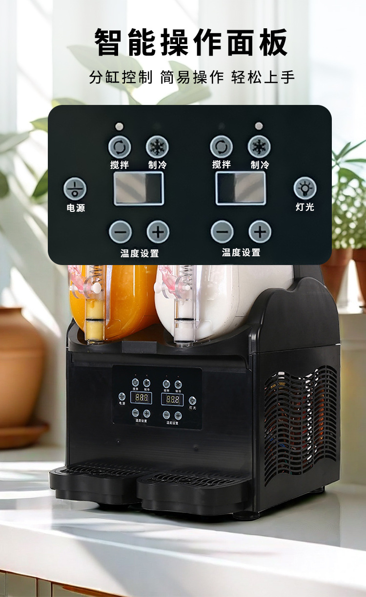 Popular manual snow melting machine, commercial snow slime machine, cold drink and ice cream machine, fully automatic juice and snow granule machine pic 9