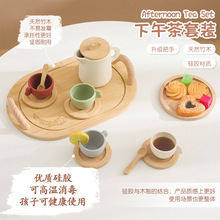 蒙氏早教形状配对拼图板 儿童益智天空月亮星星认知玩具硅胶拼板详情8