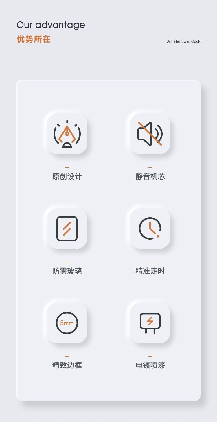 钟表客厅轻奢极简网红表钟家用墙上挂钟时钟装饰创意石英钟2022详情3