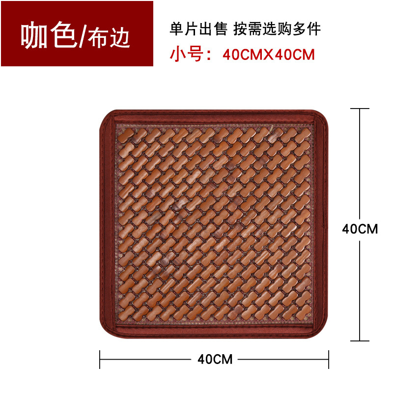 Summer car seat cushions are cool and breathable. Car cooling pads, single-piece seat cushions, office seat cushions, bamboo mat car cushions pic 29