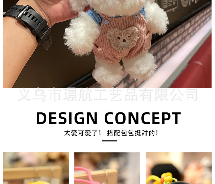hellokitty小挂件毛绒公仔正版凯蒂猫三丽鸥kitty挂饰包包挂件详情11