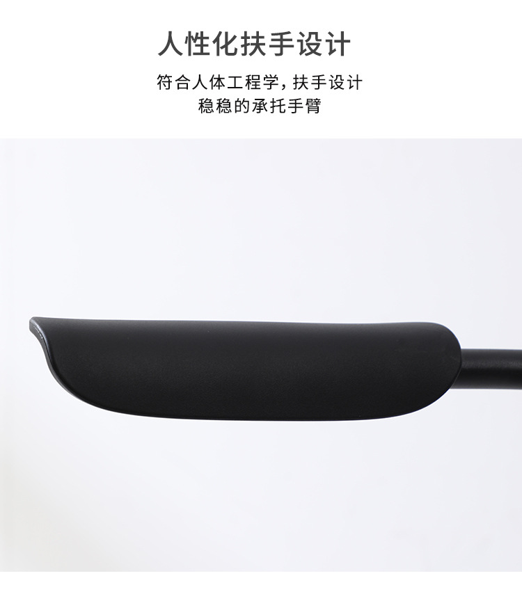 星辰简约设计师家用塑料餐椅创意咖啡厅休闲洽谈椅网红带扶手靠背椅子详情4