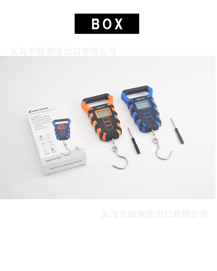 Portable hook scale, 50KG pic 5