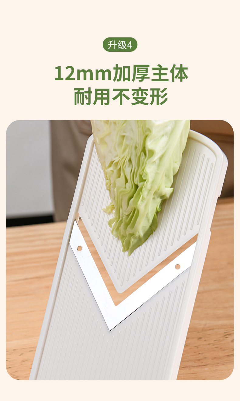 跨境专供卷心菜切菜机高丽菜擦丝器沙拉切菜神器柠檬切片机擦丝器详情6