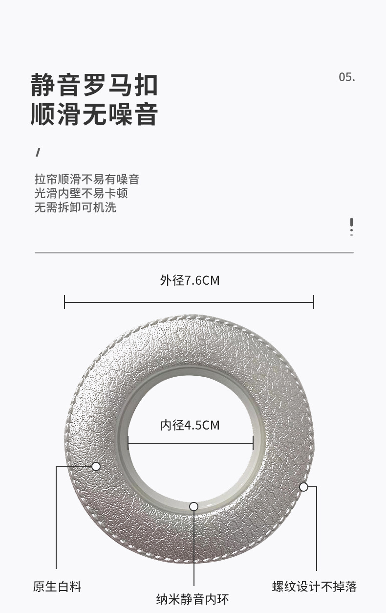 2024年跨境电商亚麻浴帘 亚马逊速卖通防水卫生间隔断防霉浴帘详情11